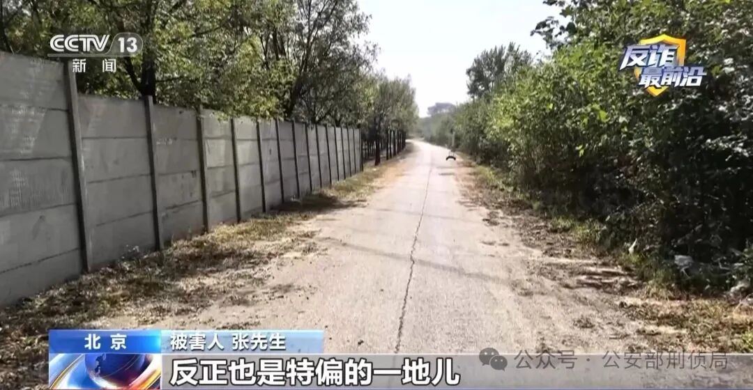 1999008969024057344.jpg 图片