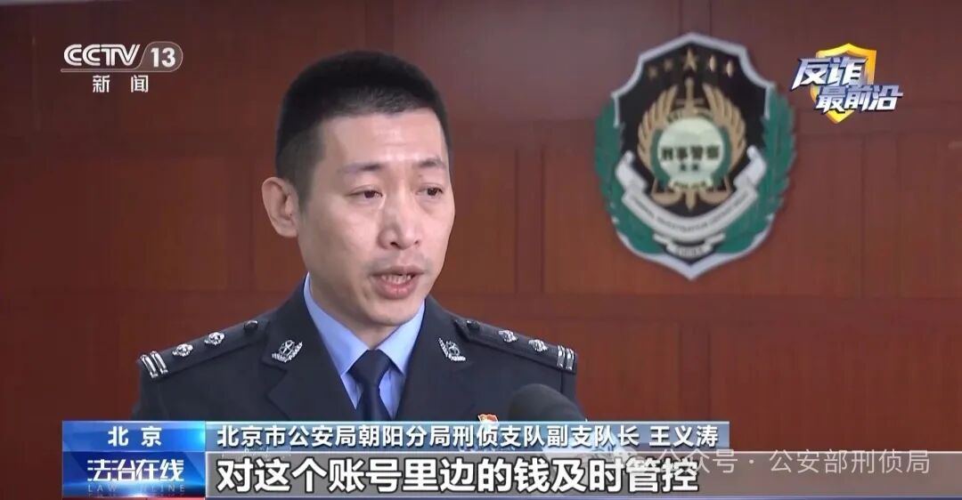 1999008970294931456.jpg 图片