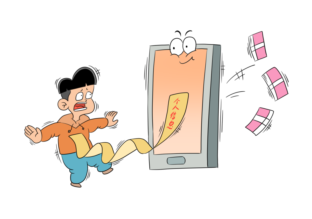 1843929764734091264.png 图片