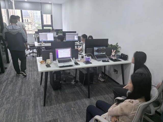 中医堂？违规广告？侵公犯罪？他们之间是什么关系