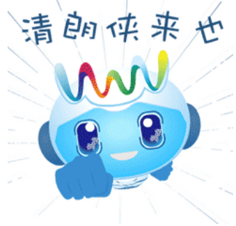 温州鹿城区网信办联合公安部门约谈属地发布违规信息网民