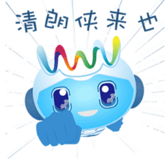 温州苍南县网信办依法约谈属地一单位责任人