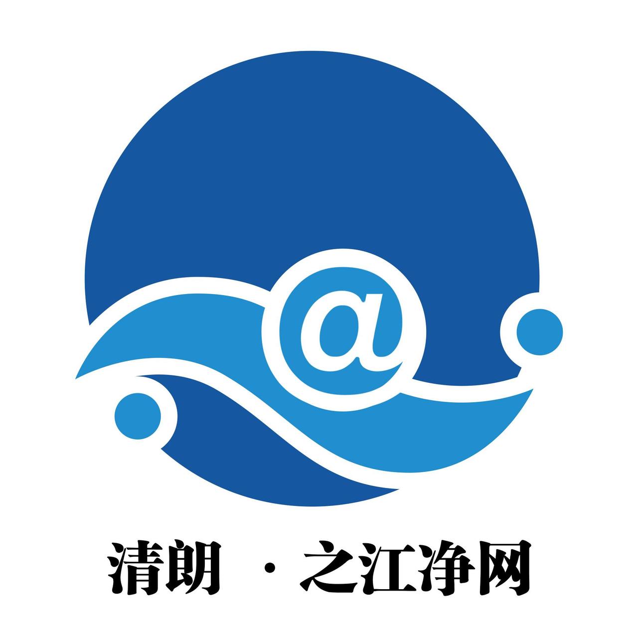 平湖查处一起网络公然侮辱他人案件
