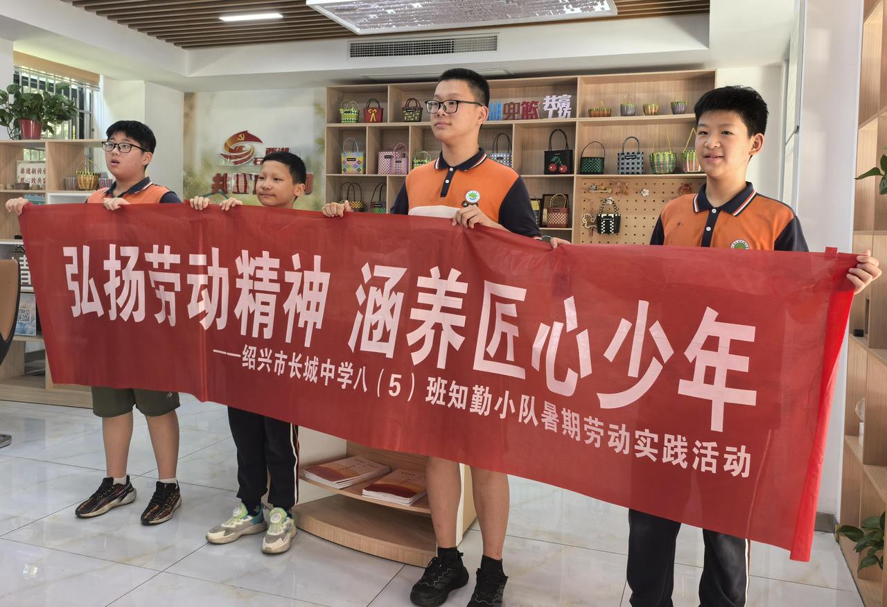 微信图片_20260727143745_341_413.jpg