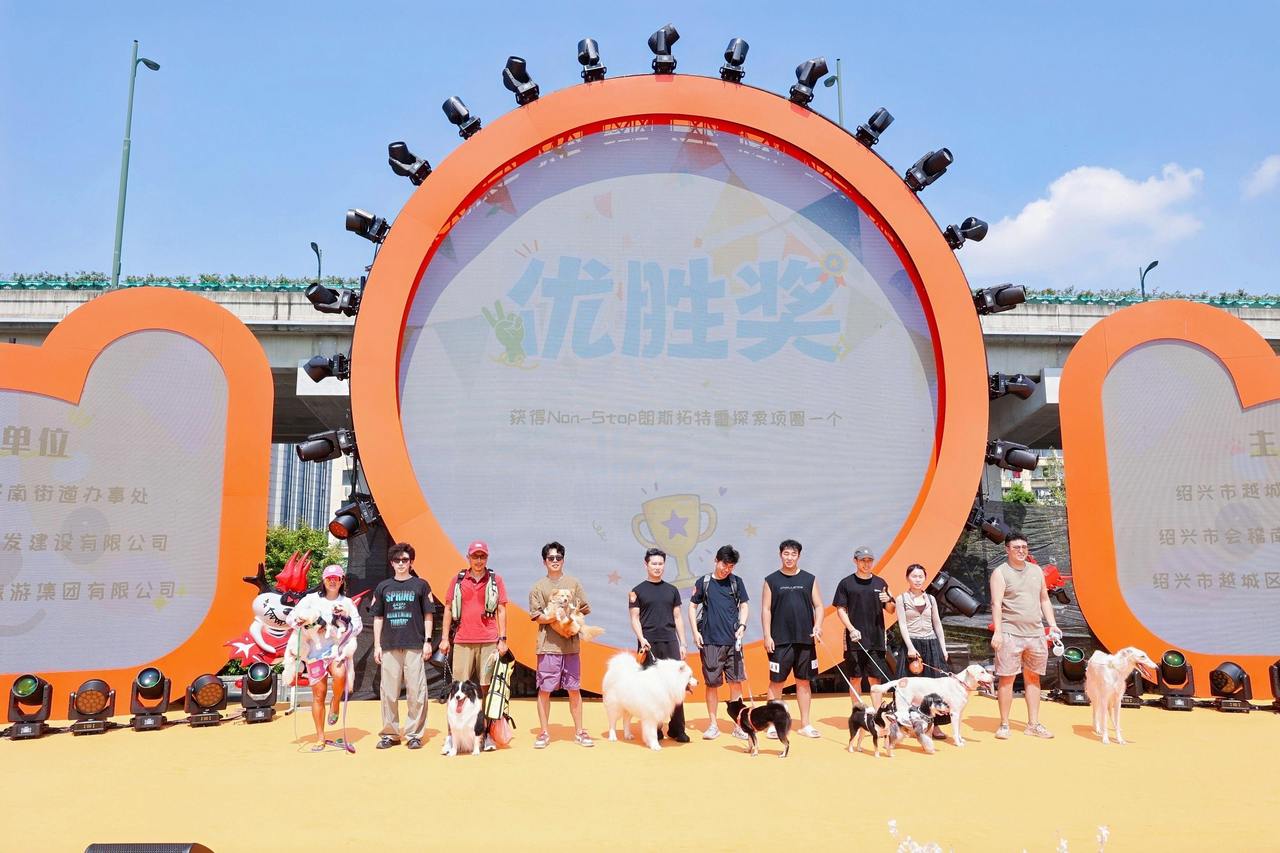 C84A7641-opq5045893796.jpg