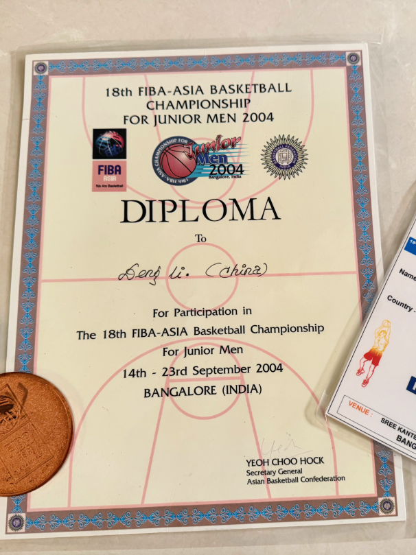 2039553988428296192.png 图片