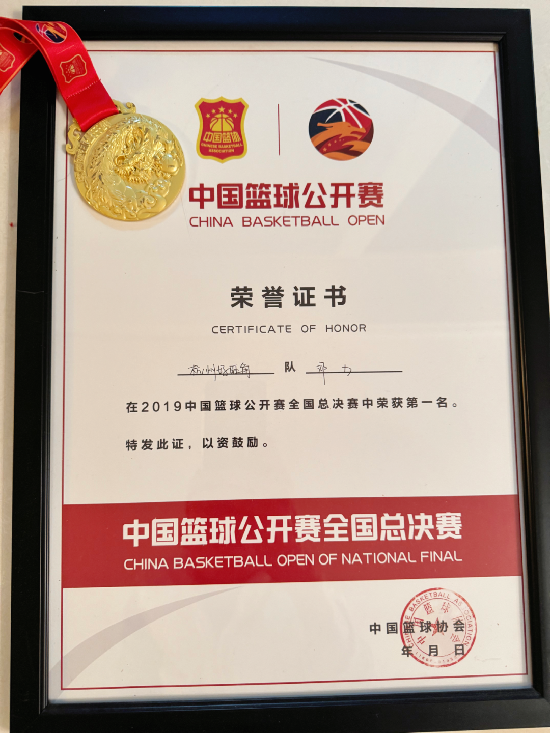 2039553989011304448.png 图片