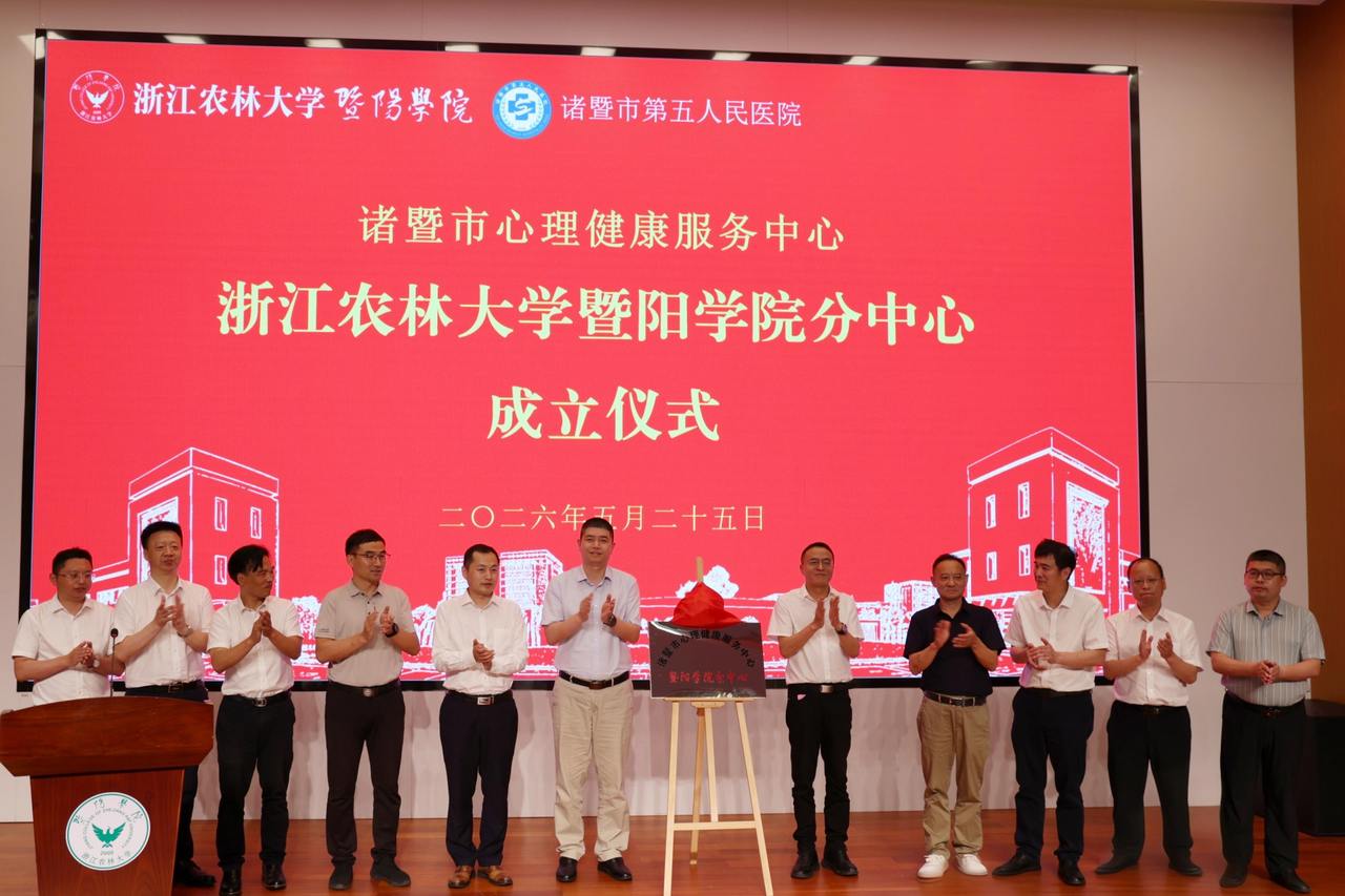 微信图片_20260525184716_22_2426.jpg