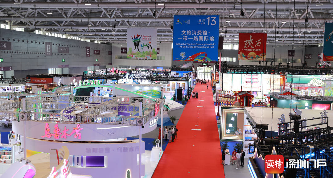 文博会迈向“国际文化产业头部展”