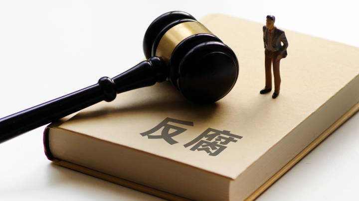 2022年浙江省一体推进“三不腐”工作综述:反腐败永远吹冲锋号