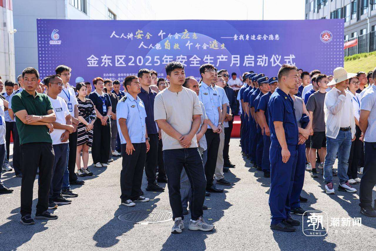 以“演”促练，筑牢安全防线