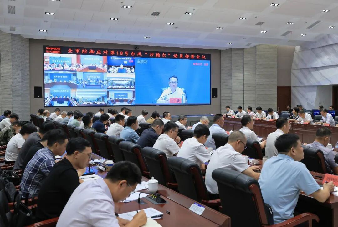 2092524105071792128.jpg 图片