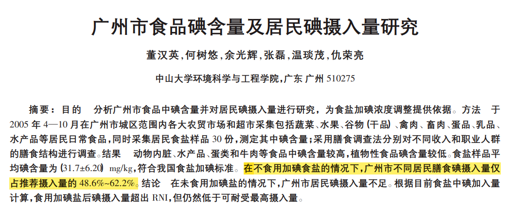 1981270730058227712.png 图片