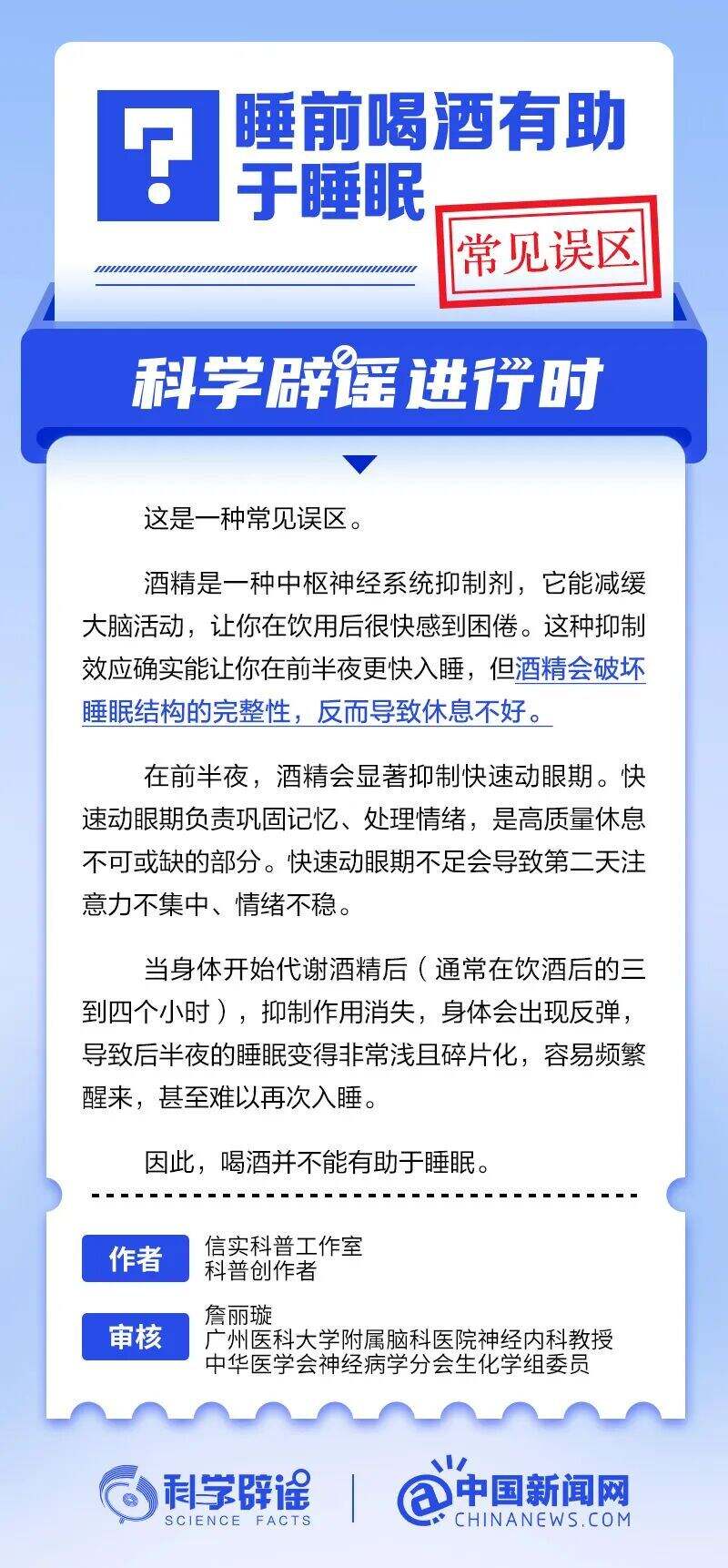 1981273061097201664.jpg 图片