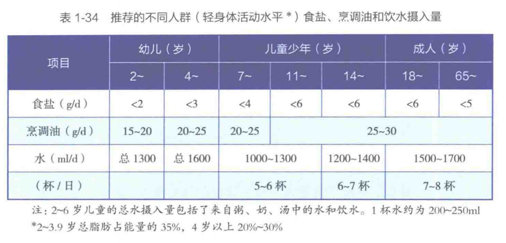 1981273713424719872.png 图片