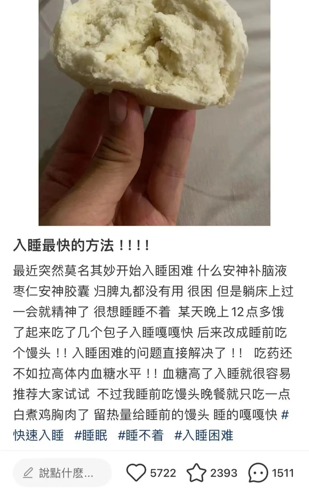 1988867275771338752.png 图片