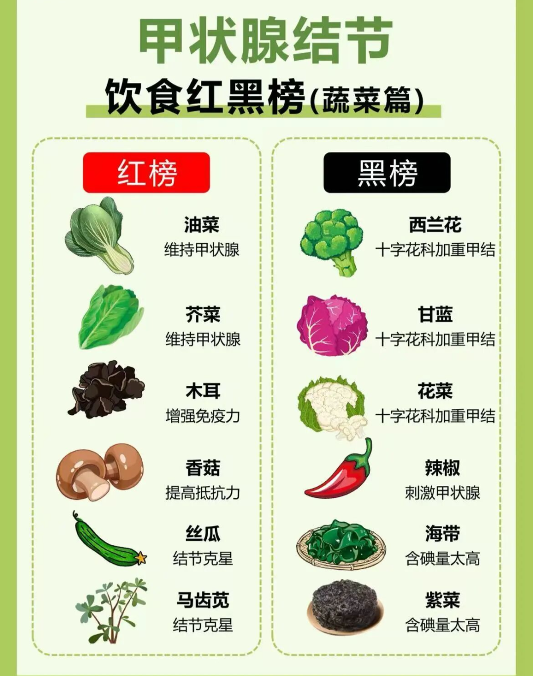 2014623833440309248.png 图片