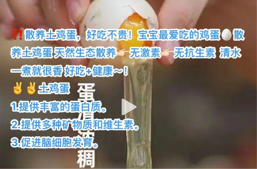 2036732087830048768.png 图片