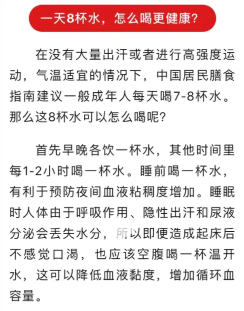 2047607002162470912.png 图片