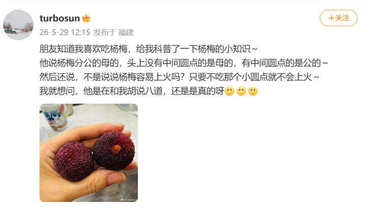 2060370416710397952.png 图片