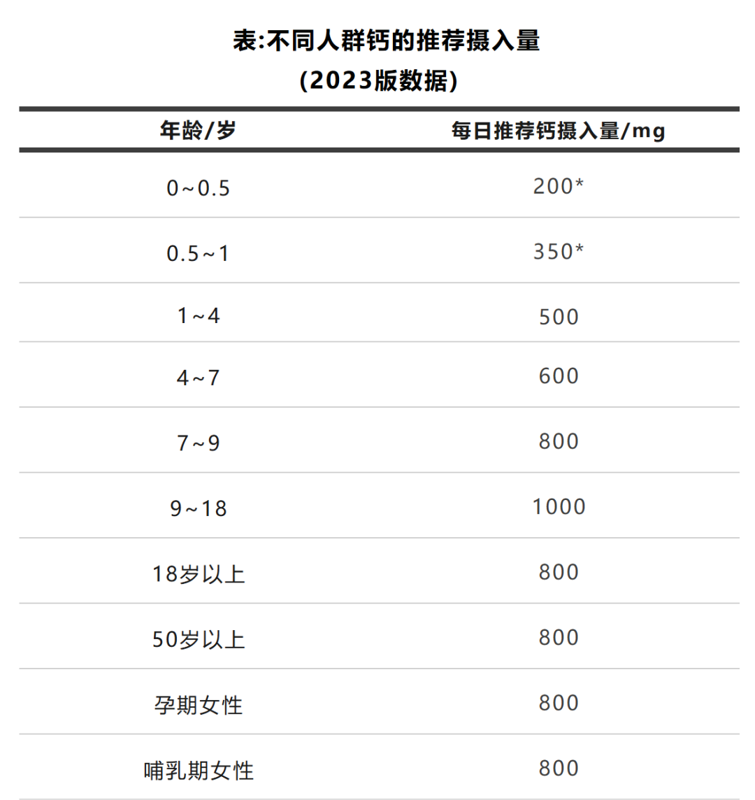 2067528746801184768.png 图片