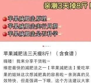 2067531785826091008.jpg 图片
