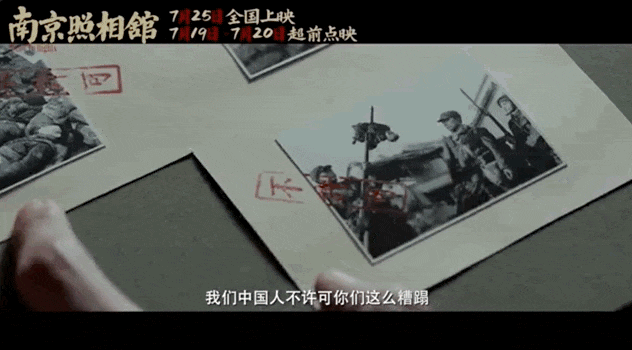 1950925023065661440.gif