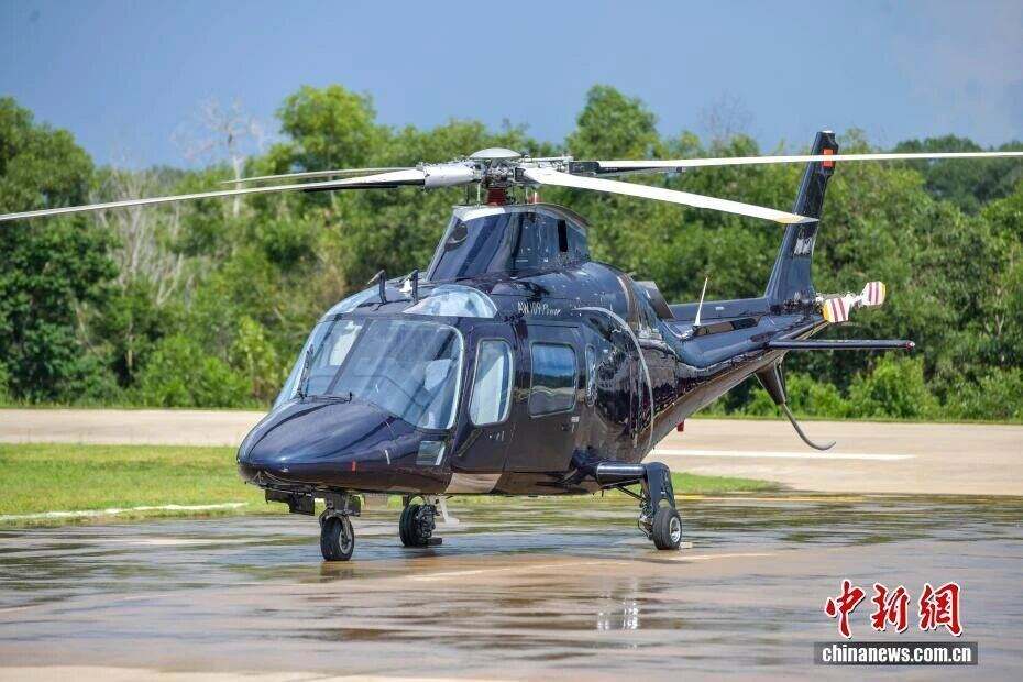 2001508344484724736.jpg 图片