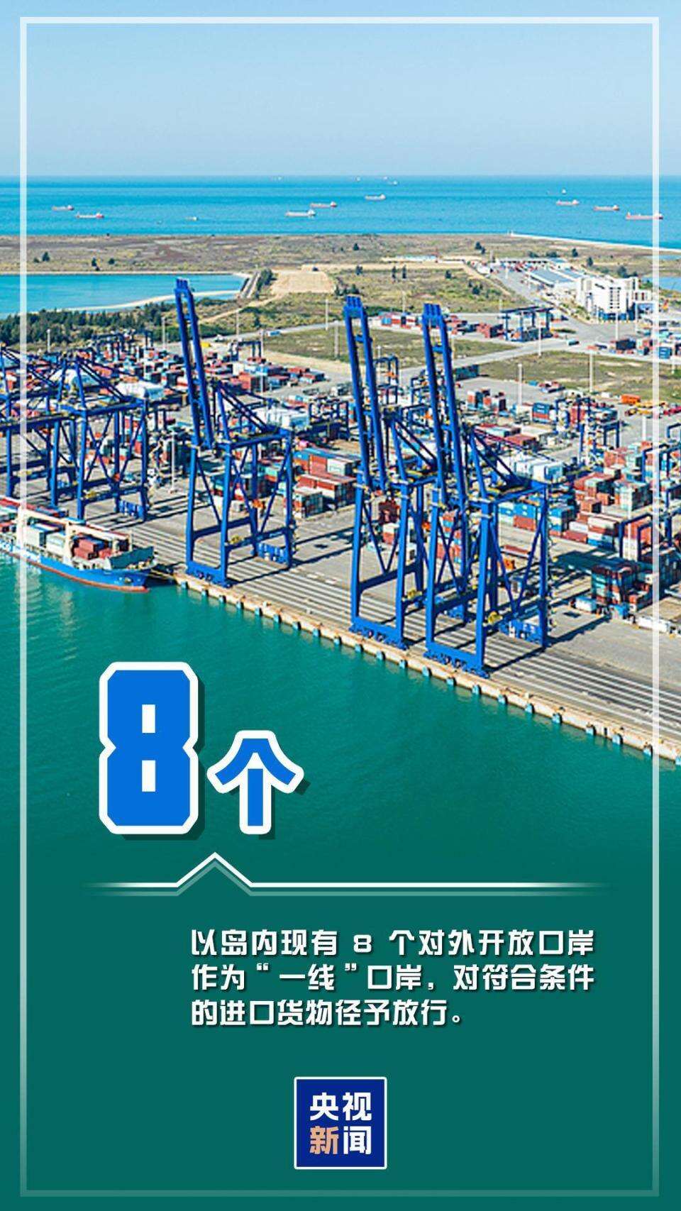 2001509622954721280.jpg 图片