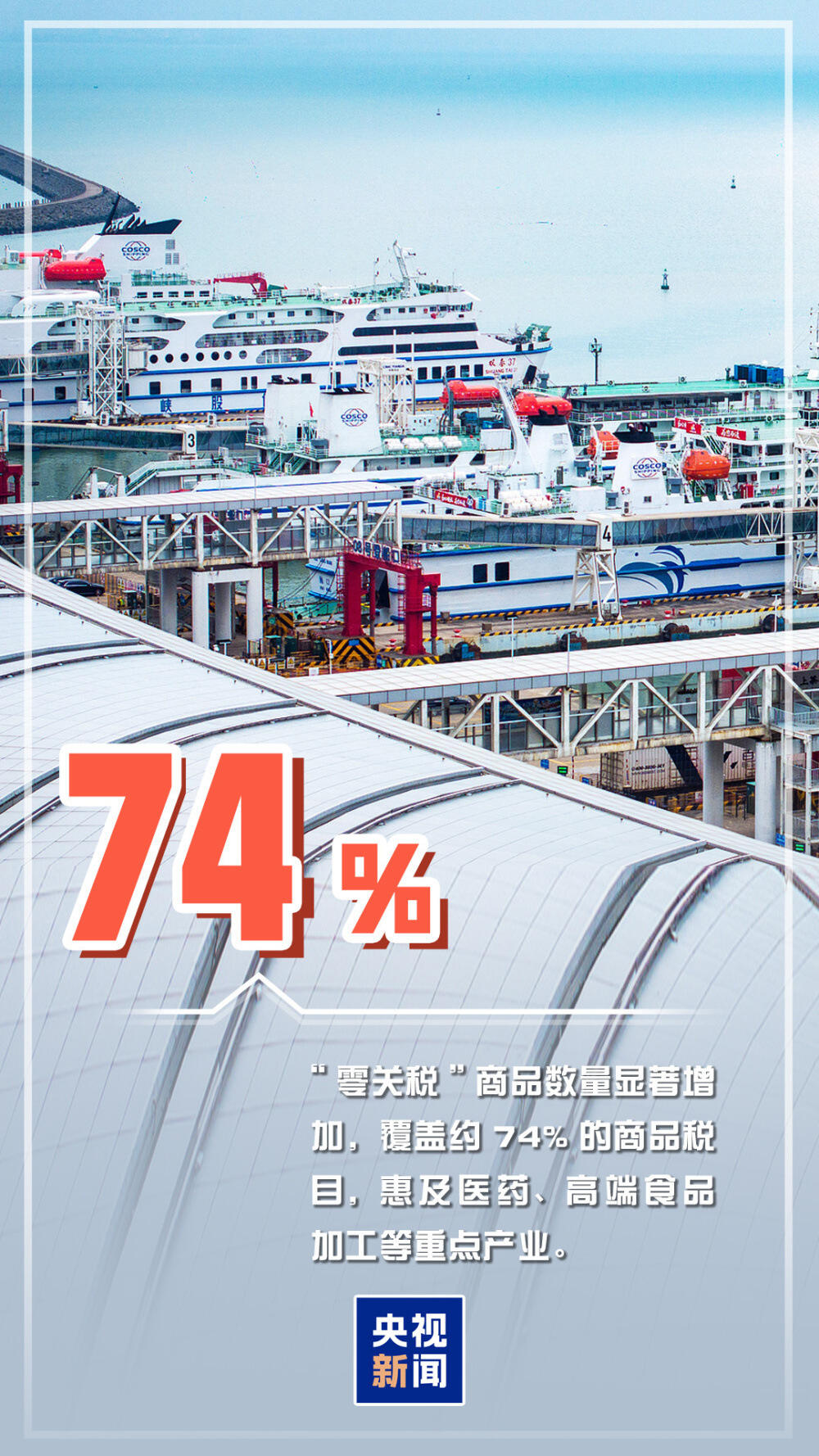 2001509622791143424.jpg 图片