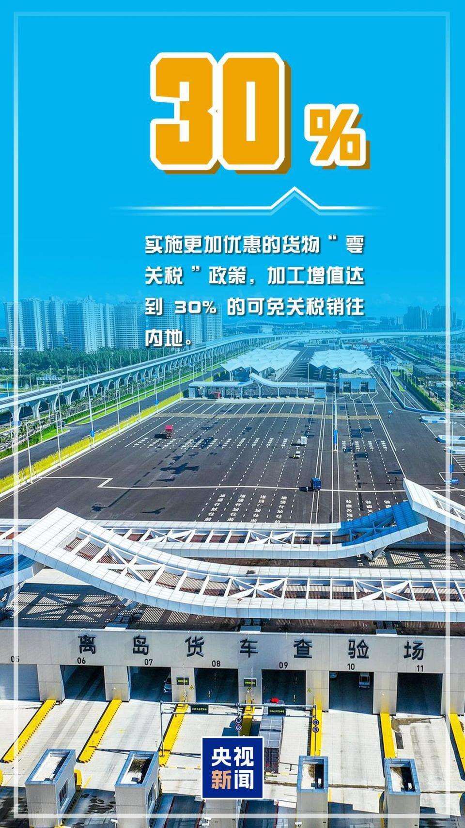 2001509623046995968.jpg 图片