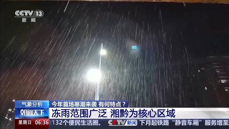 2013527013171580928.jpg 图片