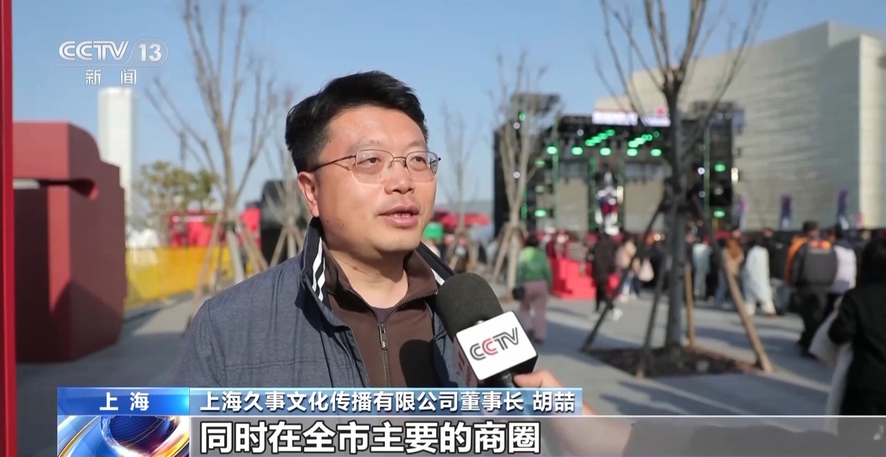 中国赛车经济崛起2026年F1中国大奖赛在上海拉开帷幕(图5)