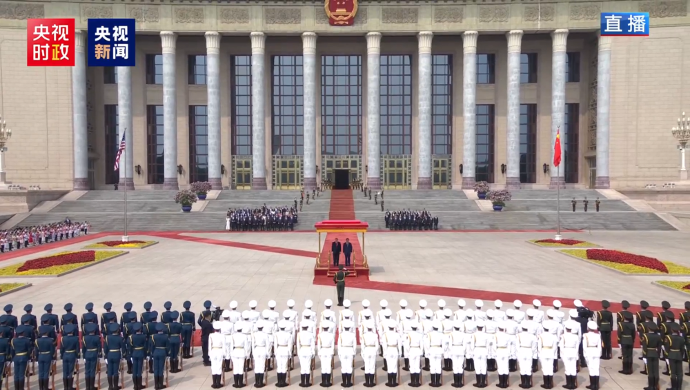 2054753316239253504.png 图片