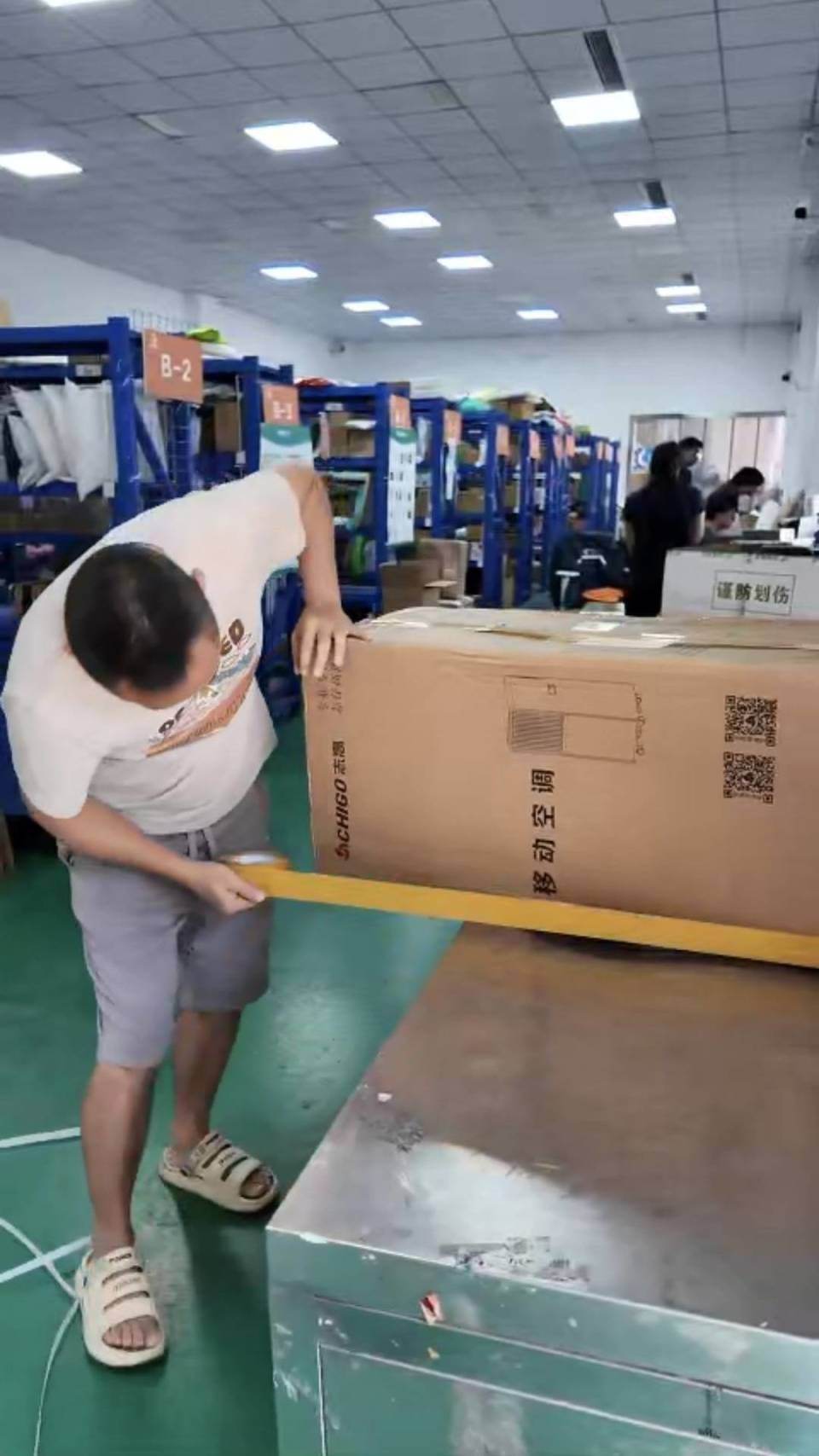 2074021870536998912.jpg 图片
