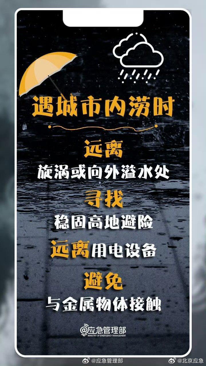 2074398158514798592.jpg