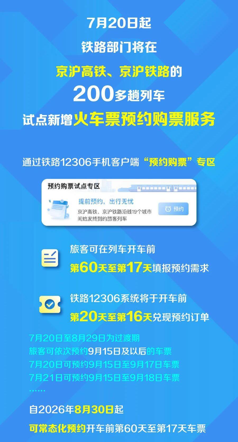 2079046802039853056.jpg
