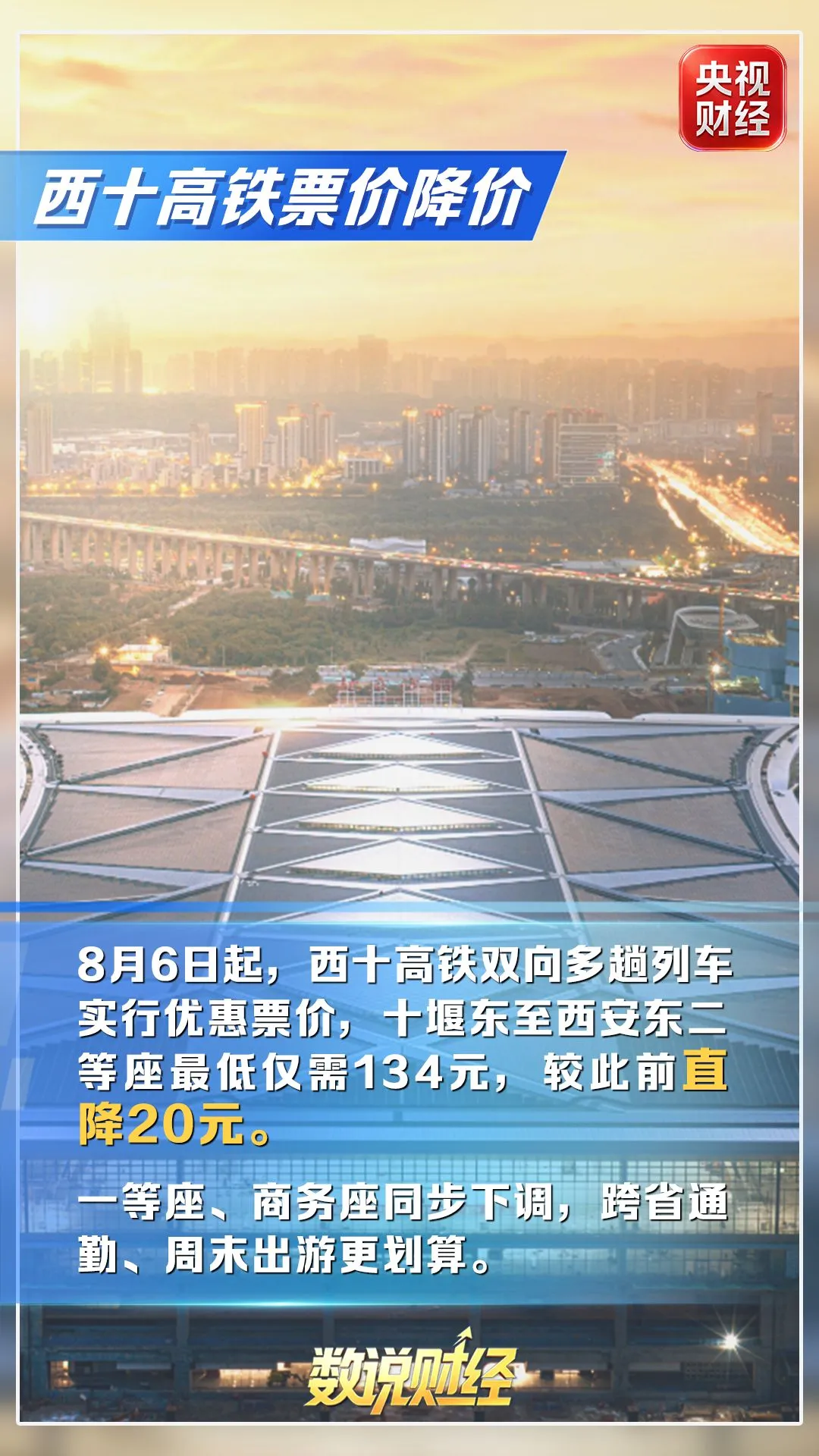 2088479357658927105.png