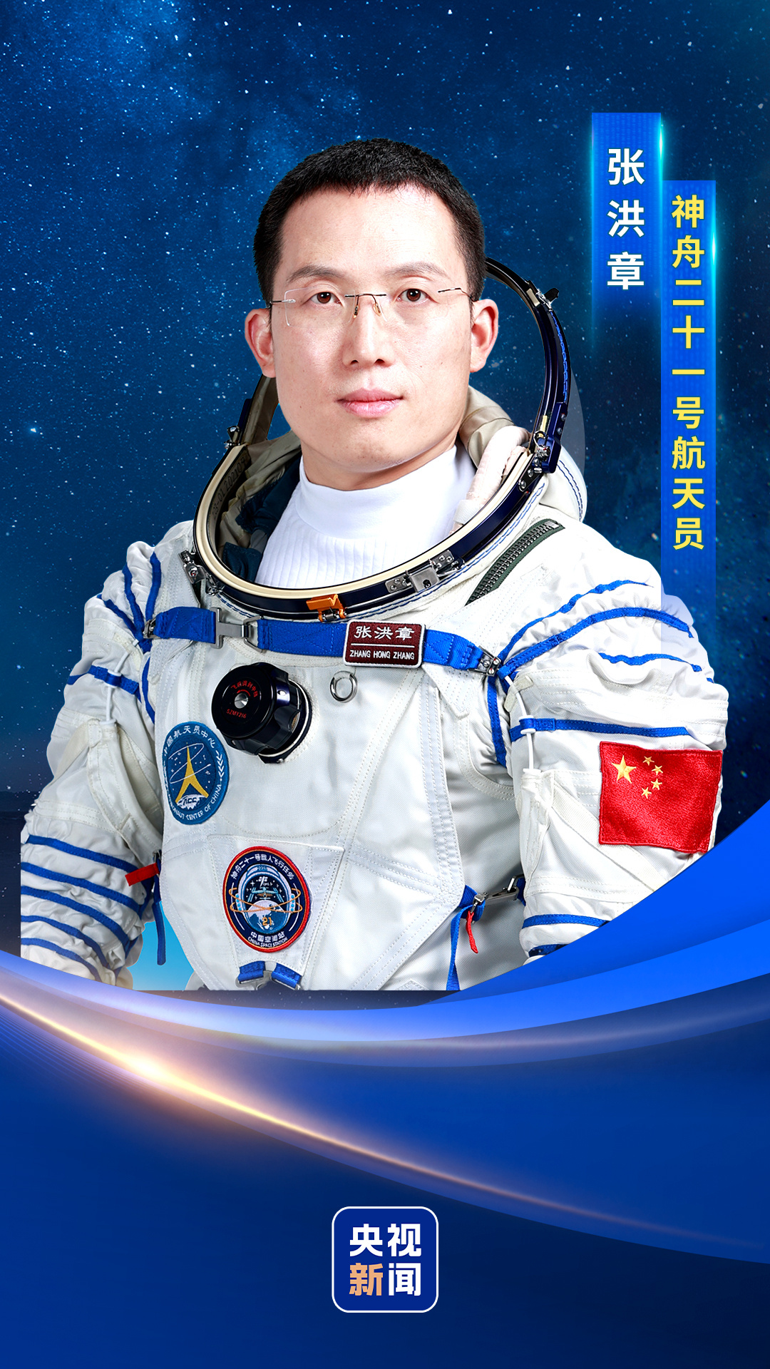 1983706718705541120.png 图片