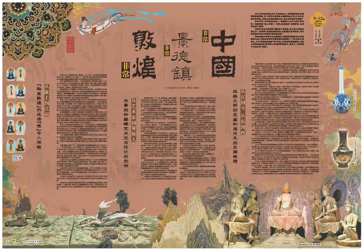 2001839733553889280.jpg 95f8ef151d333c656799372e6c7e6b45.jpg