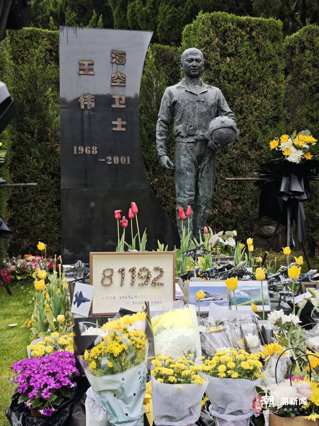 2025年3月29日的王伟墓。潮新闻记者 盛锐 摄.jpg