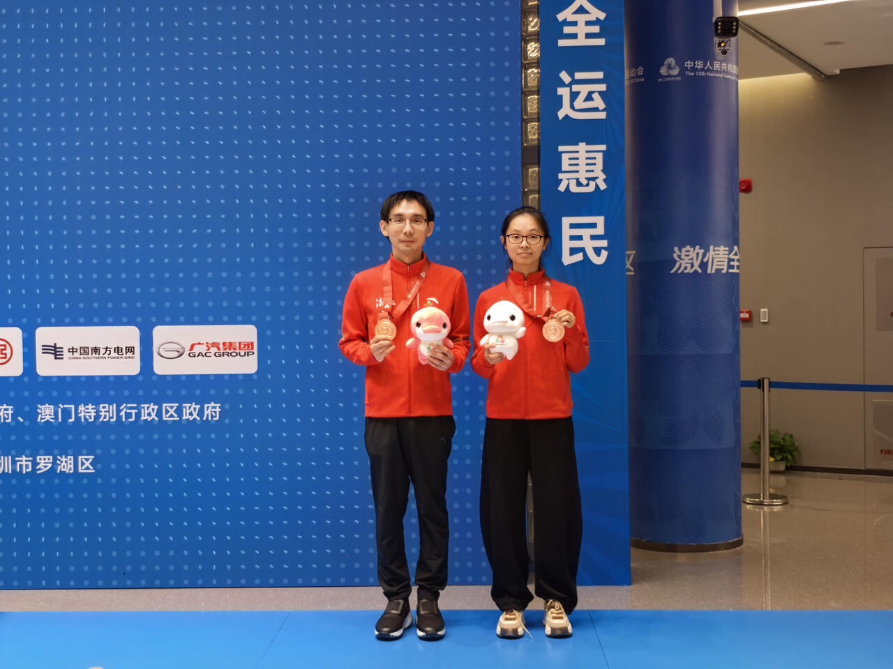 十大博彩平臺截圖