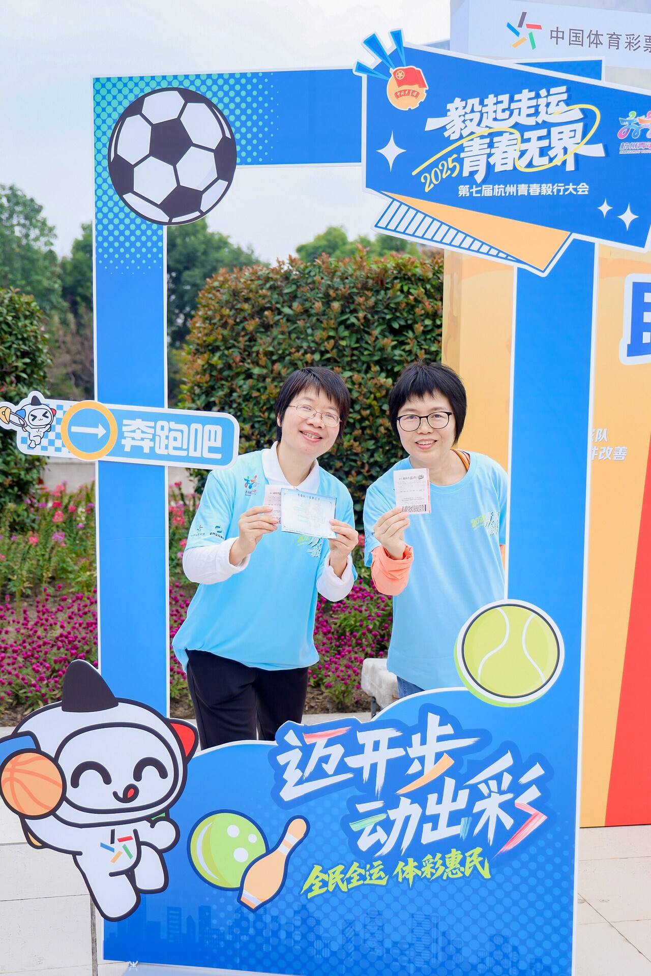 微信图片_20251026190704_13_22.jpg