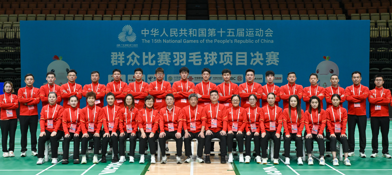 微信图片_20251026163037_10_1875.png