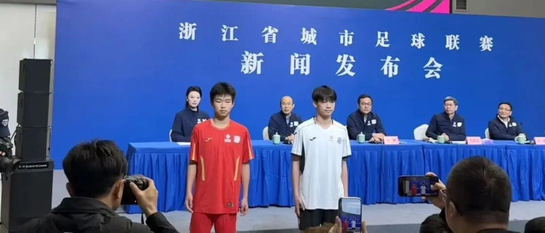 2037418204019552256.jpg 图片