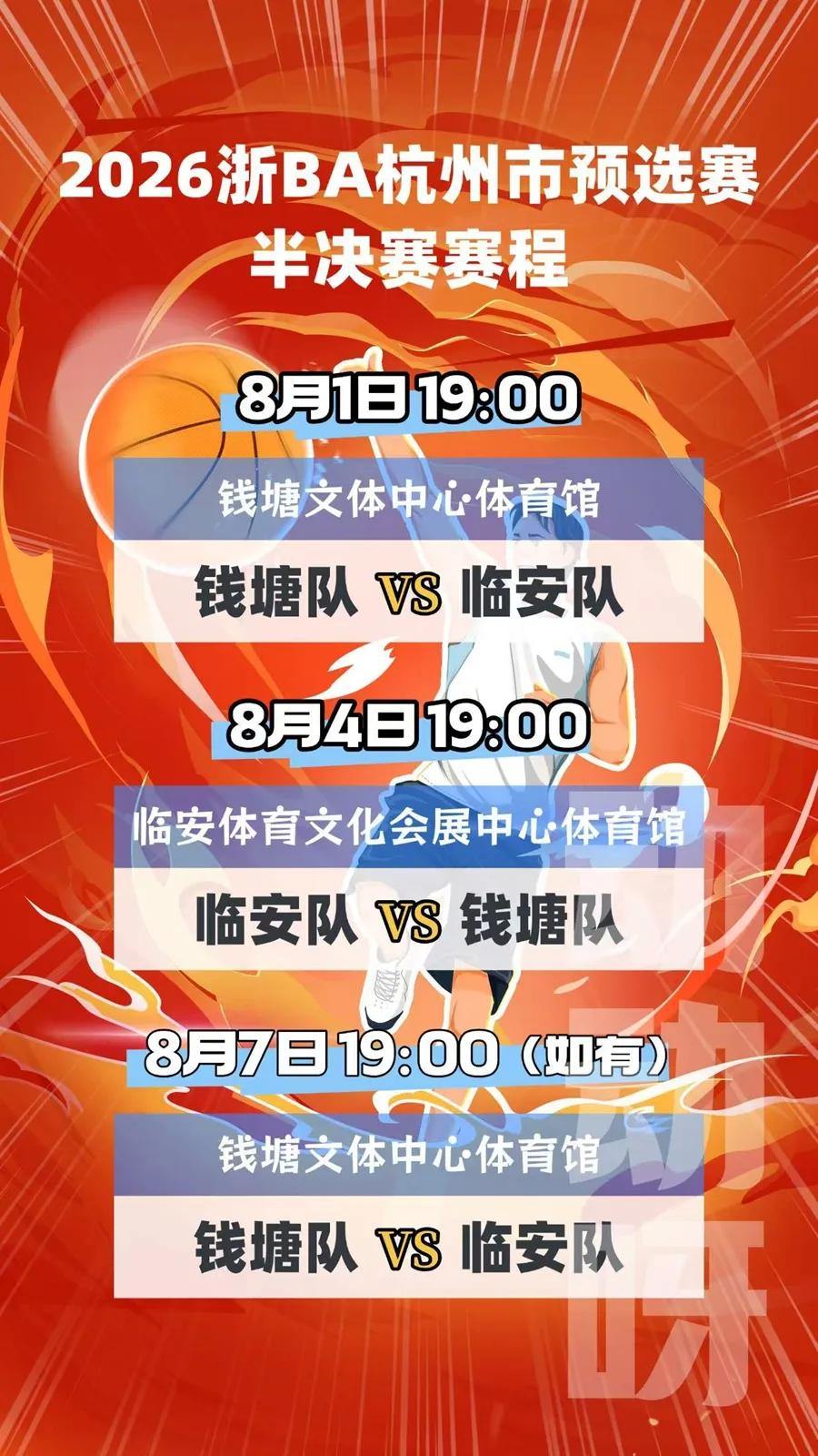 2082718017078104064.webp 图片
