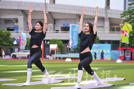 运动嘉年华
