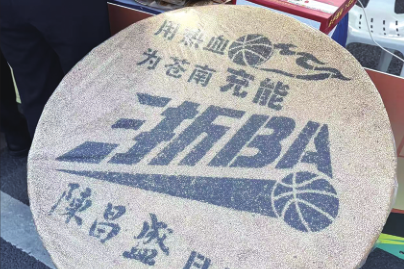 “食”力应援