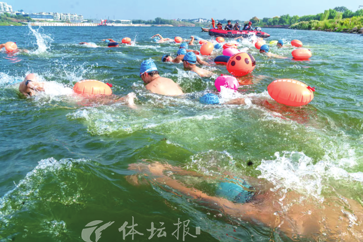 幸福“野能游”