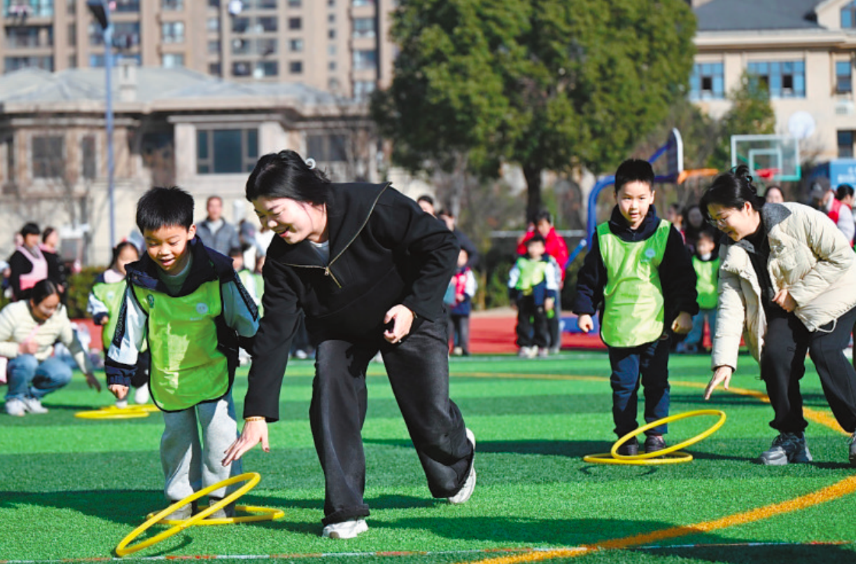 亲子“悦动”金色童年